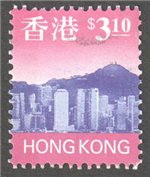 Hong Kong Scott 774 Used